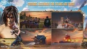 PUBG MOBILE - METRO ROYALE